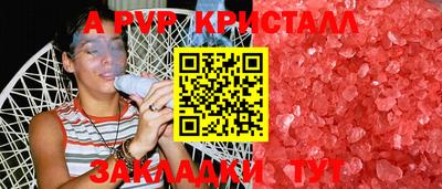 ПСИЛОЦИБИНОВЫЕ ГРИБЫ Малгобек