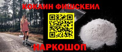 герыч Мариинск