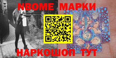 ПСИЛОЦИБИНОВЫЕ ГРИБЫ Малгобек