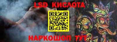 ПСИЛОЦИБИНОВЫЕ ГРИБЫ Малгобек