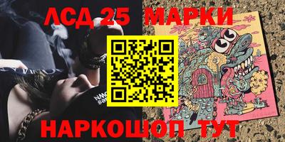 ПСИЛОЦИБИНОВЫЕ ГРИБЫ Малгобек