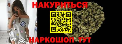 герыч Мариинск