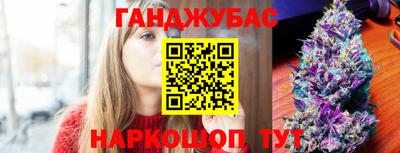 ПСИЛОЦИБИНОВЫЕ ГРИБЫ Малгобек