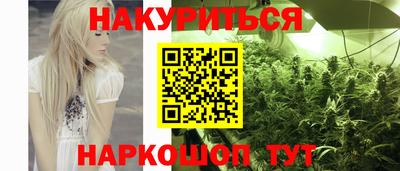герыч Мариинск