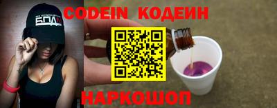 ПСИЛОЦИБИНОВЫЕ ГРИБЫ Малгобек
