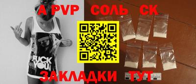 ПСИЛОЦИБИНОВЫЕ ГРИБЫ Малгобек