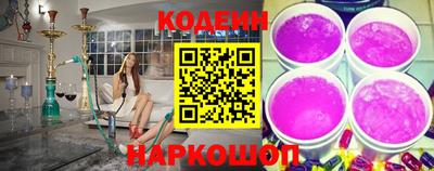 ПСИЛОЦИБИНОВЫЕ ГРИБЫ Малгобек