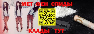 ПСИЛОЦИБИНОВЫЕ ГРИБЫ Малгобек