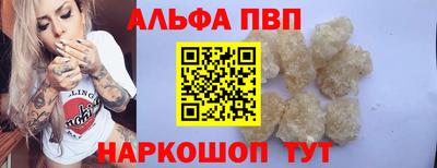ПСИЛОЦИБИНОВЫЕ ГРИБЫ Малгобек