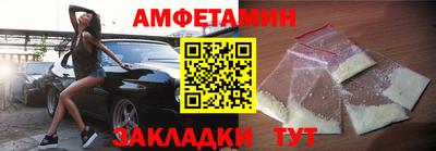 ПСИЛОЦИБИНОВЫЕ ГРИБЫ Малгобек