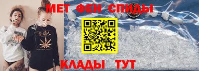 герыч Мариинск