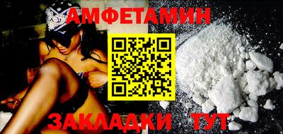 ПСИЛОЦИБИНОВЫЕ ГРИБЫ Малгобек