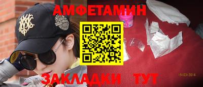 ПСИЛОЦИБИНОВЫЕ ГРИБЫ Малгобек