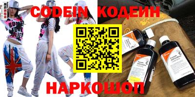 ПСИЛОЦИБИНОВЫЕ ГРИБЫ Малгобек