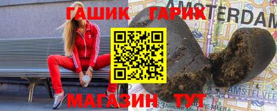 меф Малоярославец
