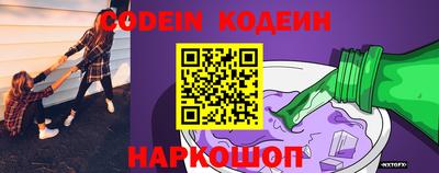 ПСИЛОЦИБИНОВЫЕ ГРИБЫ Малгобек