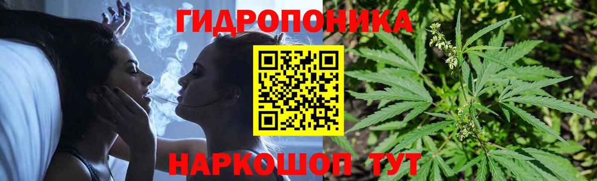 Амфетамин Пенза